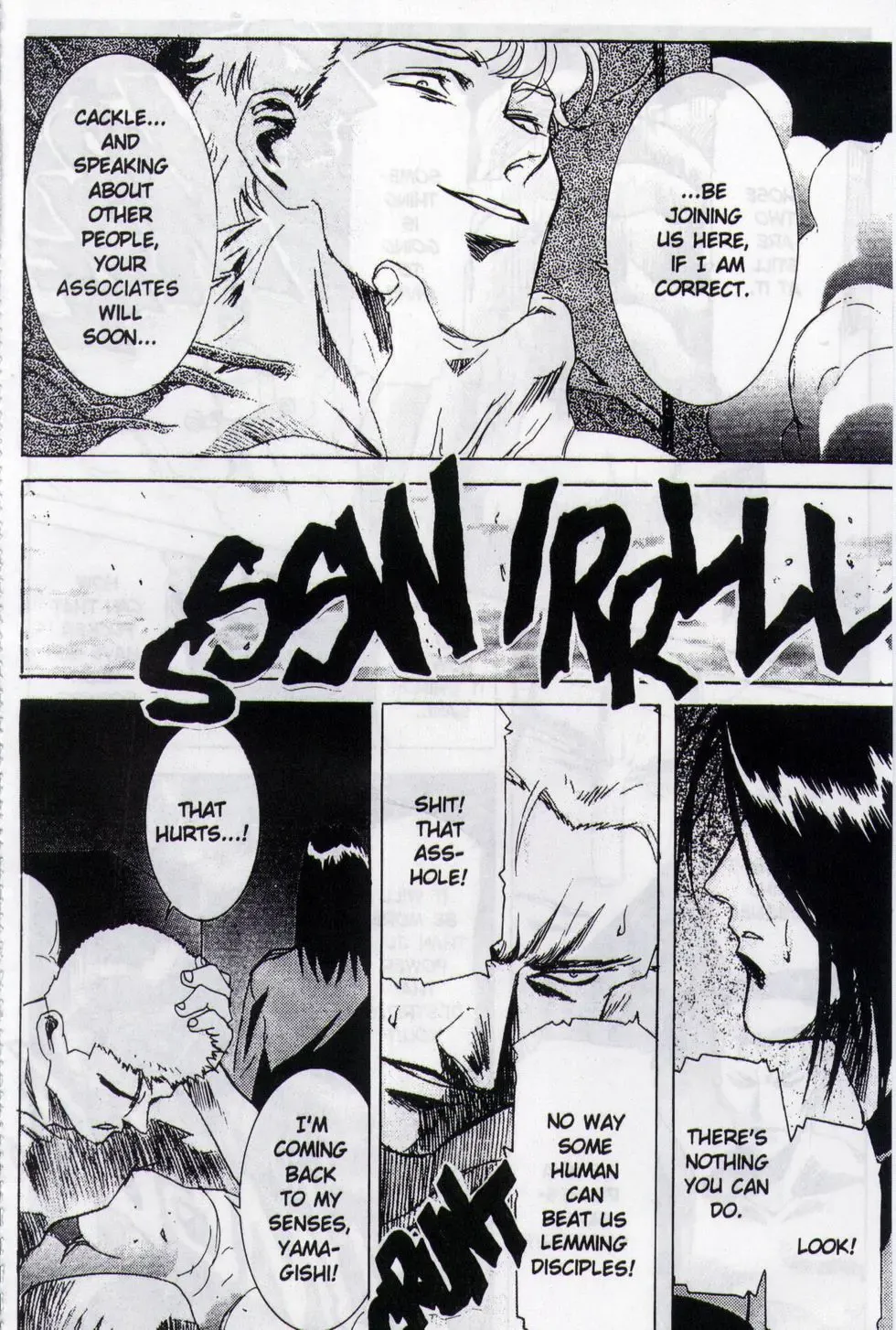 [Kawarajima Koh] Immoral Angel Book 2: The Lemming Apostle Fhentai - Page 52