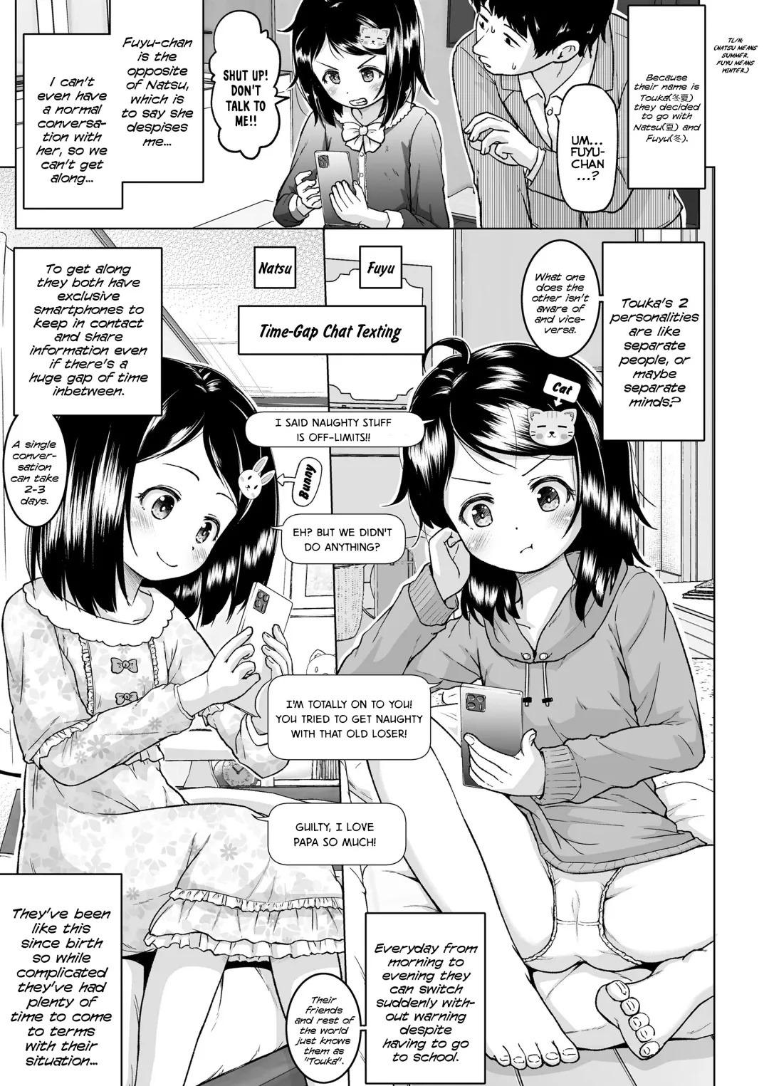 [Himeno Mikan] Docchi ga Docchi - Which is Which Fhentai - Page 3