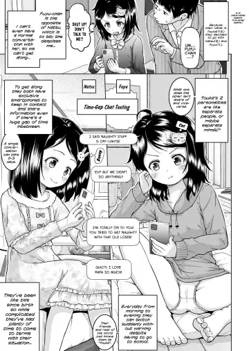 [Himeno Mikan] Docchi ga Docchi - Which is Which Fhentai.net - Page 3