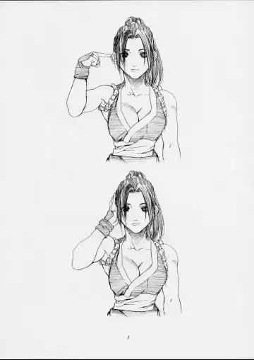 [Ootsuka Kotora] Shiranui Mai Monogatari 1 Fhentai - Page 2