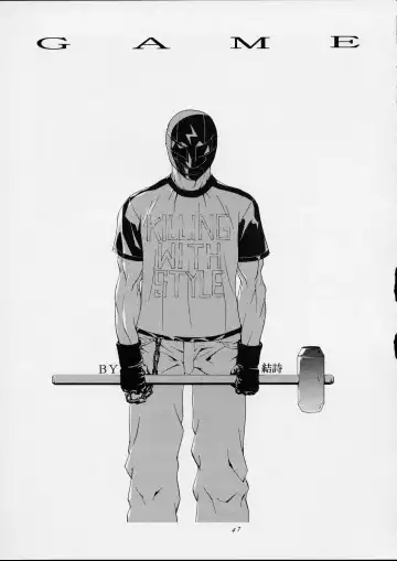 [Ootsuka Kotora] Shiranui Mai Monogatari 1 Fhentai - Page 44