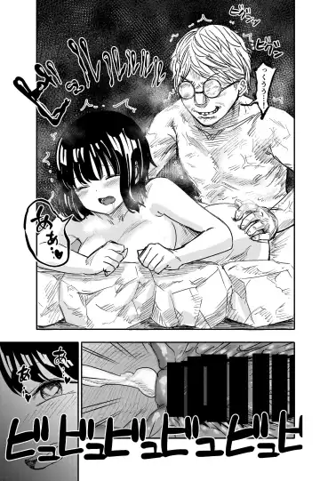 [Shizuma] Yuri no Ma Onsen e Youkoso Fhentai.net - Page 41