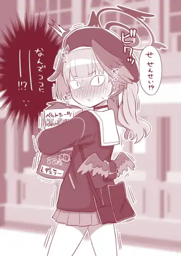 [Ishimari Yuuya] Ecchi Ecchi Archive Fhentai - Page 19