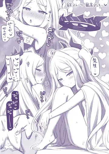 [Ishimari Yuuya] Ecchi Ecchi Archive Fhentai - Page 25