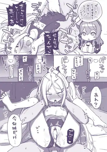 [Ishimari Yuuya] Ecchi Ecchi Archive Fhentai - Page 27