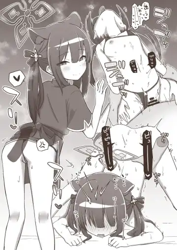 [Ishimari Yuuya] Ecchi Ecchi Archive Fhentai - Page 36