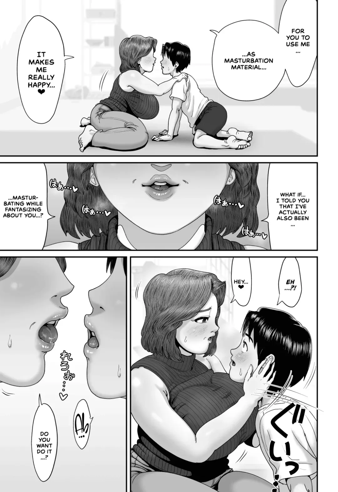 [Azamidon] Bakunyuu Hitozuma Jukujo no Ecchi na Osusowake | An Extremely Busty Married MILF's Sexual Sharing Fhentai - Page 16
