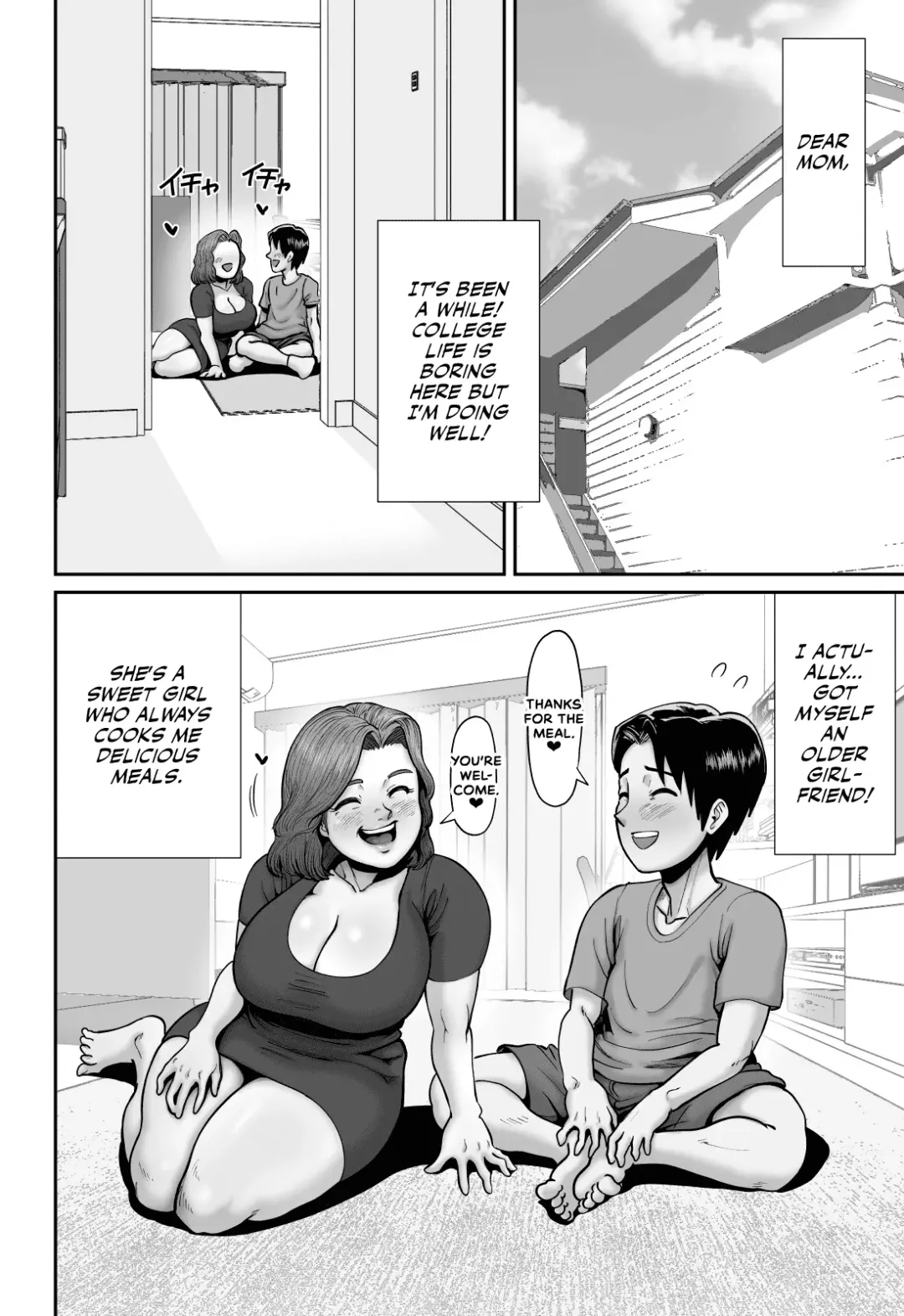 [Azamidon] Bakunyuu Hitozuma Jukujo no Ecchi na Osusowake | An Extremely Busty Married MILF's Sexual Sharing Fhentai - Page 45