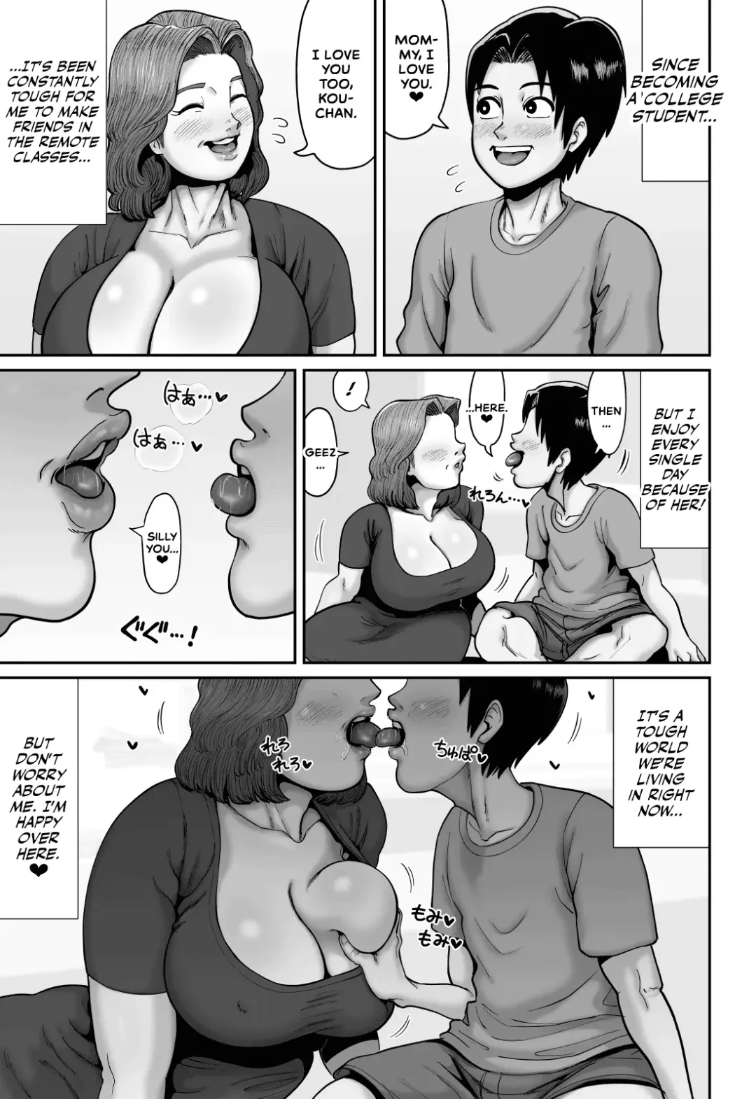 [Azamidon] Bakunyuu Hitozuma Jukujo no Ecchi na Osusowake | An Extremely Busty Married MILF's Sexual Sharing Fhentai - Page 46