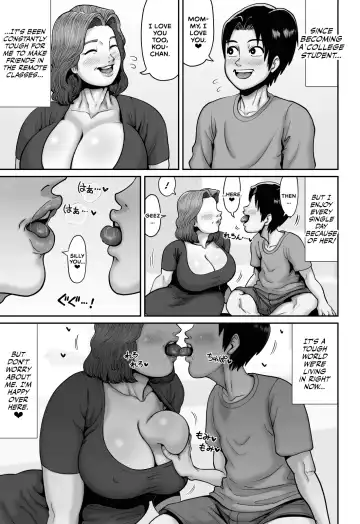 [Azamidon] Bakunyuu Hitozuma Jukujo no Ecchi na Osusowake | An Extremely Busty Married MILF's Sexual Sharing Fhentai - Page 46