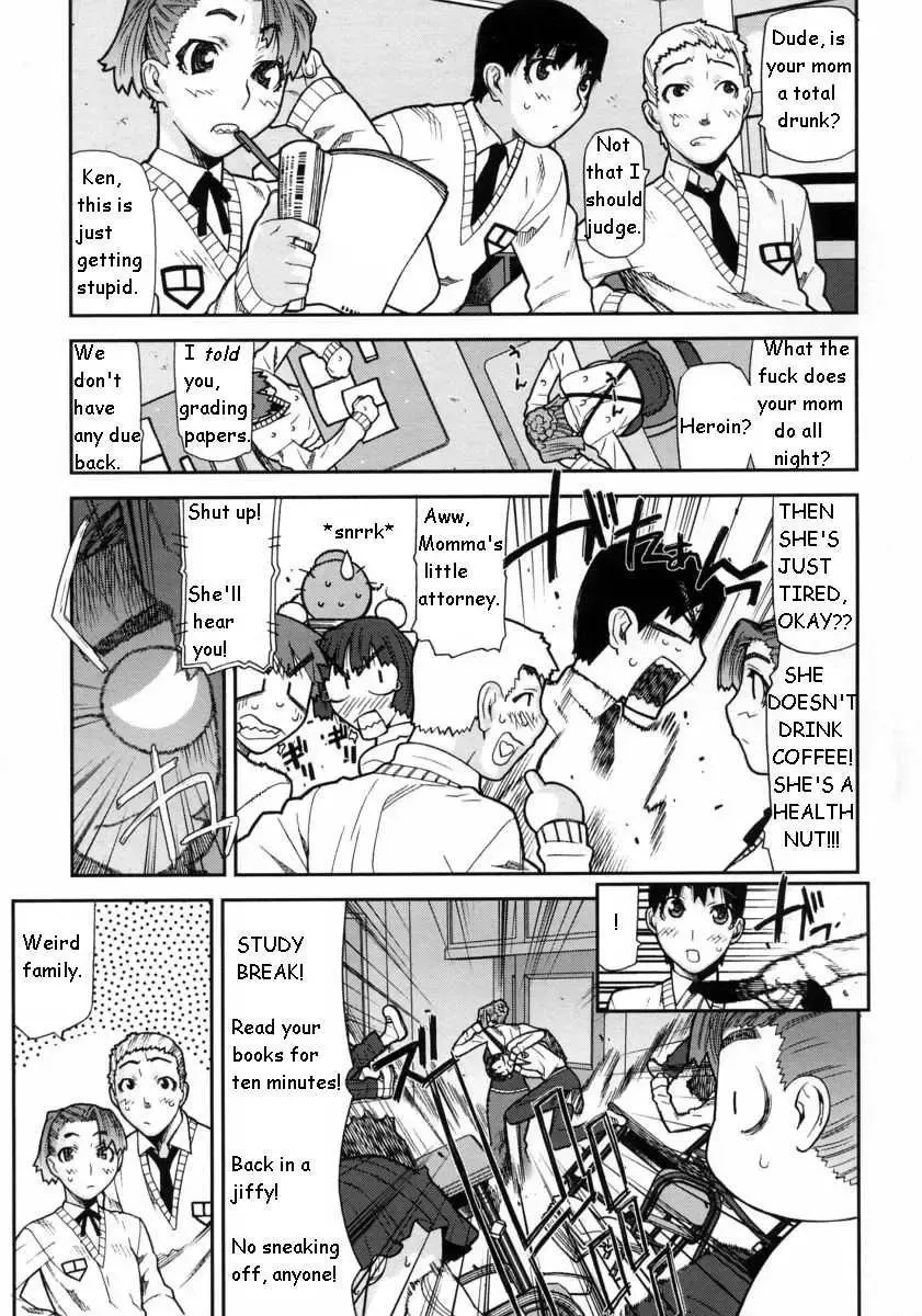 [Ikegami Tatsuya] Teacher, Mother Fhentai - Page 3