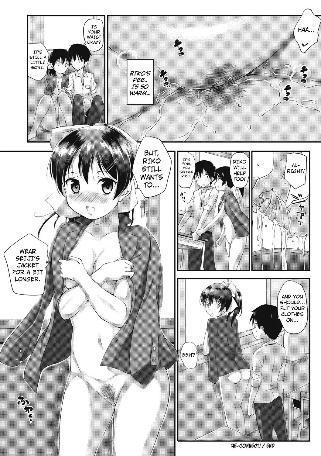 [Moriyama Rikka] Re Connect! Fhentai - Page 26