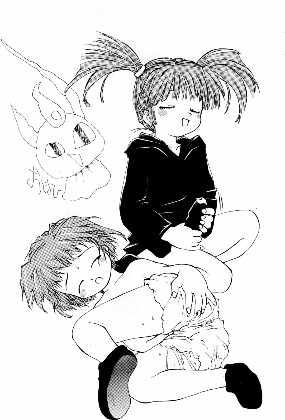 [5th Luna] Kukuri Fhentai - Page 16