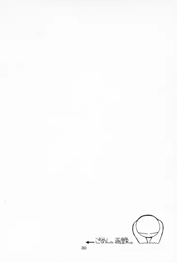 [Mimuda Ryouzou - Mimutan] Hinata Kurage Fhentai - Page 30
