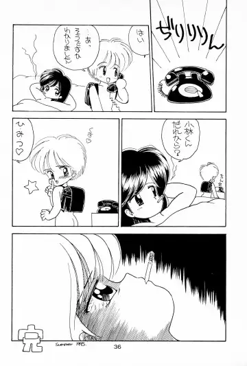 [Mimuda Ryouzou - Mimutan] Hinata Kurage Fhentai - Page 36