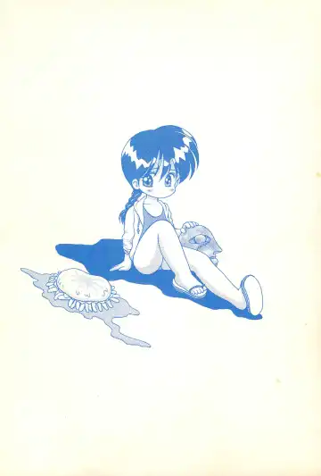 [Mimuda Ryouzou - Mimutan] Hinata Kurage Fhentai - Page 40