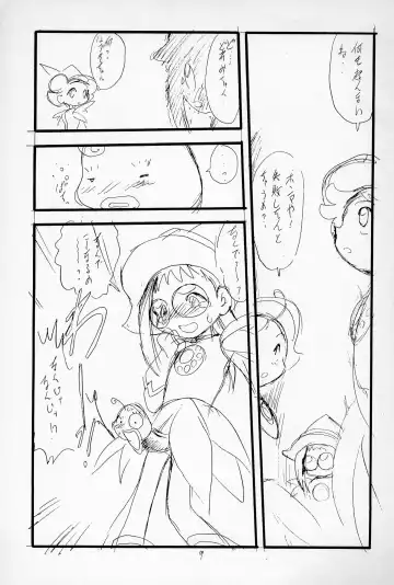 [Teruki Kuma] "Play room for..." Vol. 1 Fhentai - Page 11