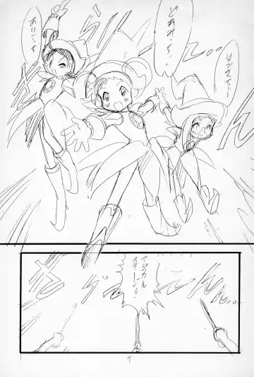 [Teruki Kuma] "Play room for..." Vol. 1 Fhentai - Page 9