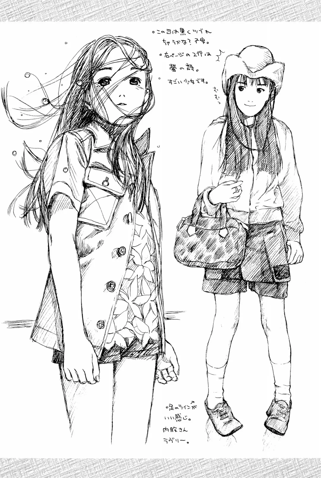 [Yug] White Flats 2000 Fhentai - Page 55