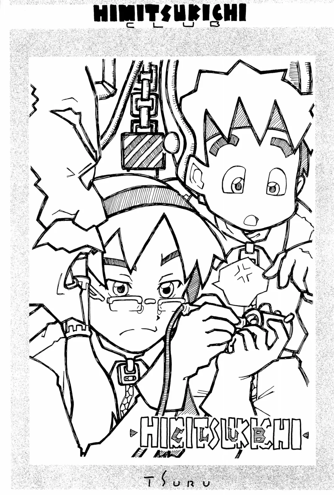 [Yug] White Flats 2000 Fhentai - Page 63