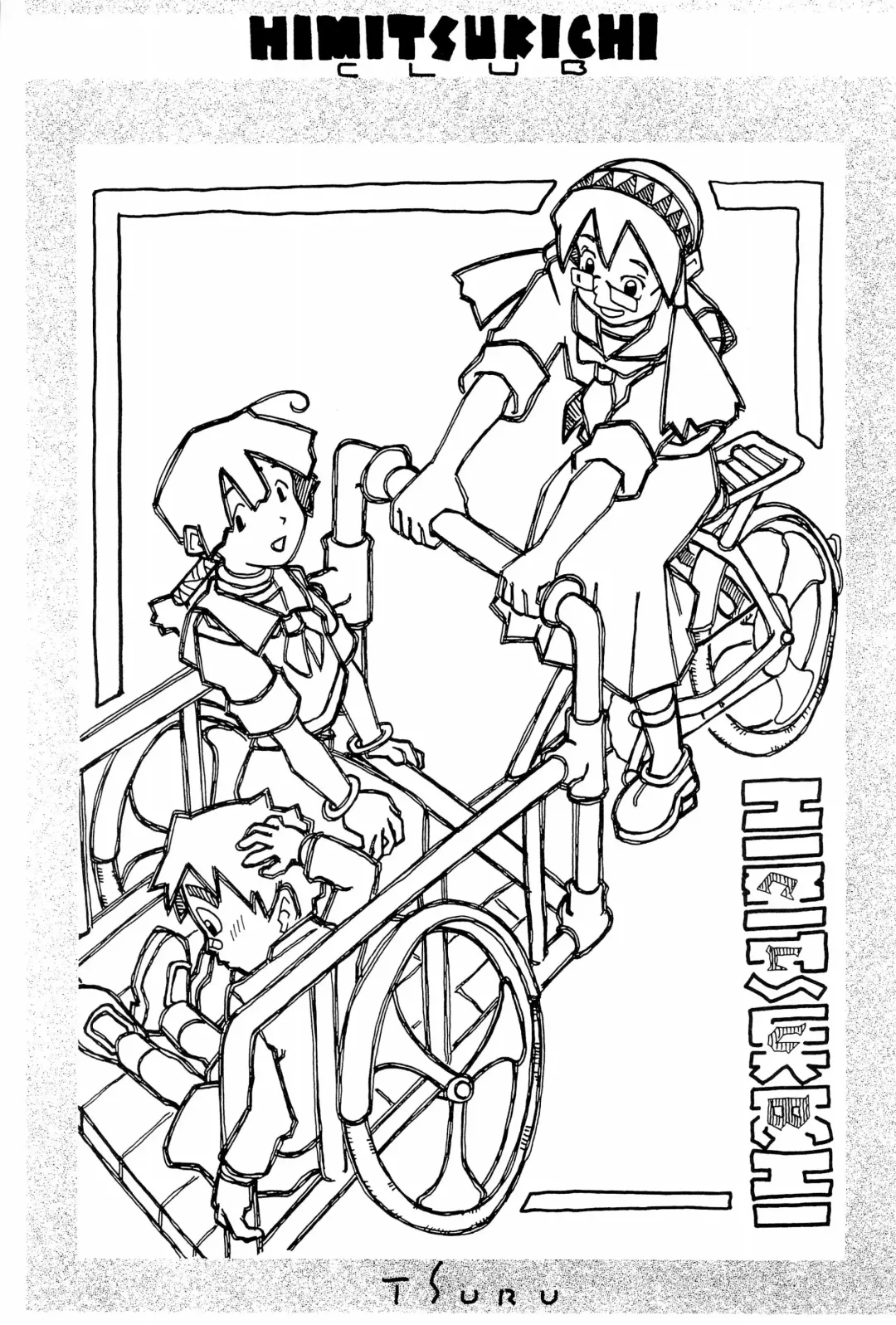 [Yug] White Flats 2000 Fhentai - Page 65