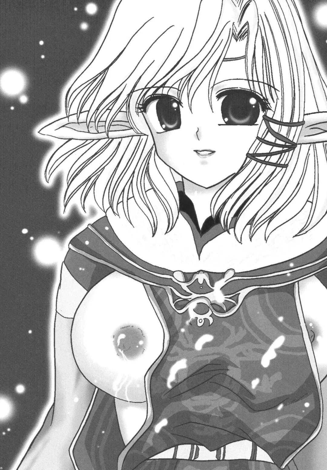 [Marimo - Tsukune] Misueru Milk - Mithra and Elvaan Ver. Fhentai.net - Page 57