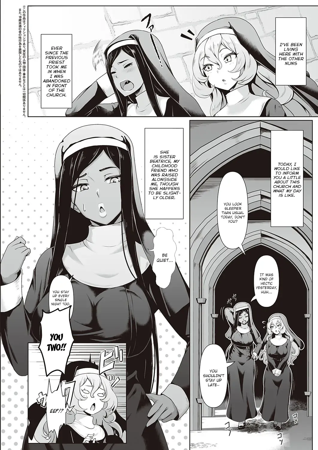 [Shiden Hiro] Sister's Wai Life | A Nun's Obscene Life Fhentai - Page 2