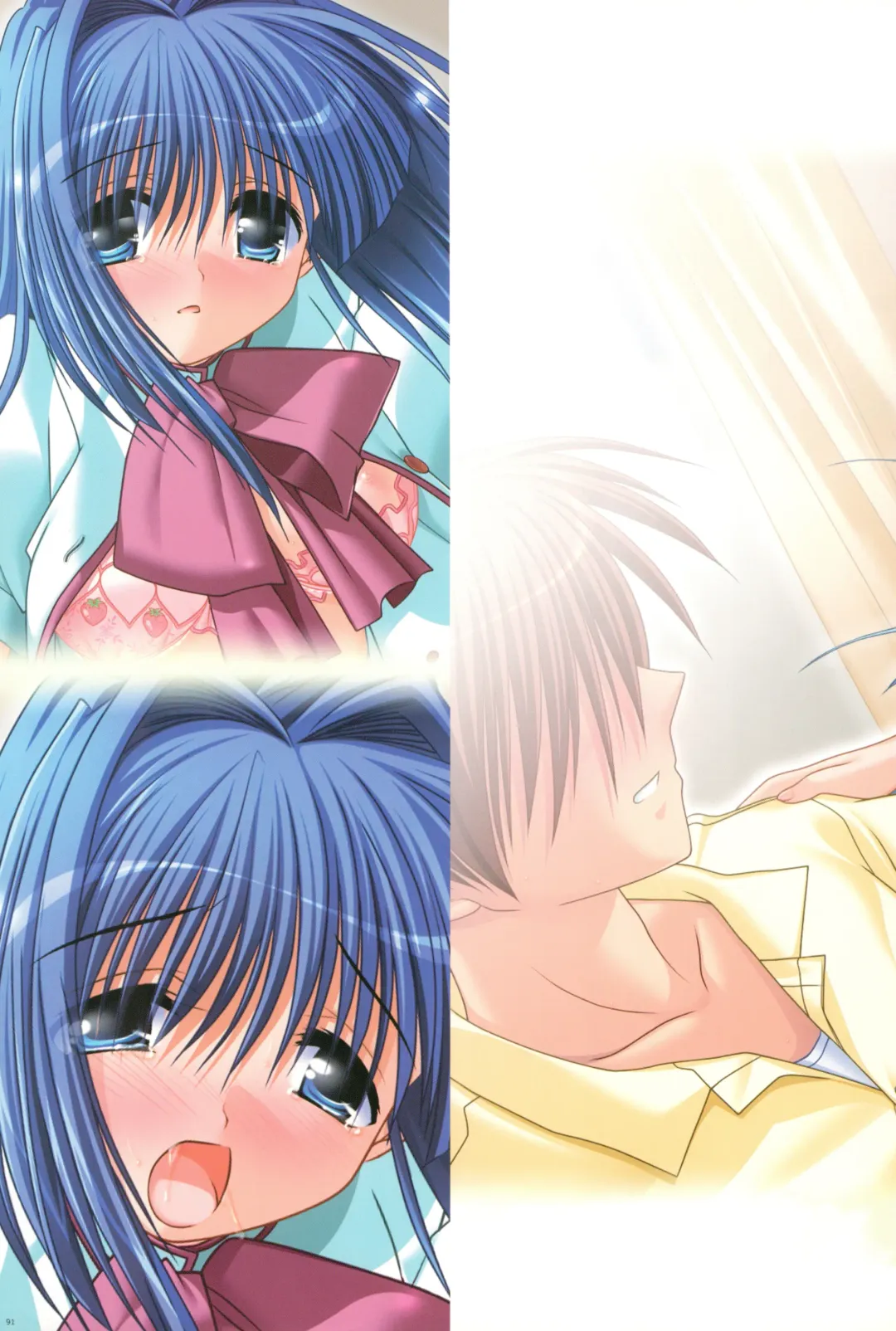 [Watsuki Ayamo] Watsukiya no Hon Soushuuhen 5 HARMONIOUS Fhentai - Page 90