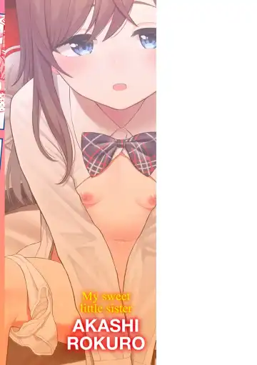 [Akashi Rokuro] Naka ga Ii Kyoudai - My sweet little sister Fhentai - Page 166