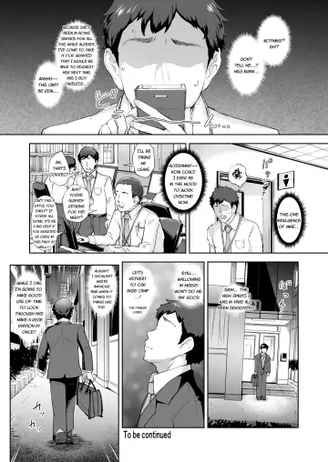 [Bonske] Soko wa Miwaku no Scatolo Play Health Fhentai.net - Page 24