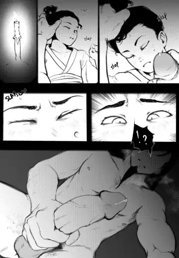 Ruin Fhentai - Page 3