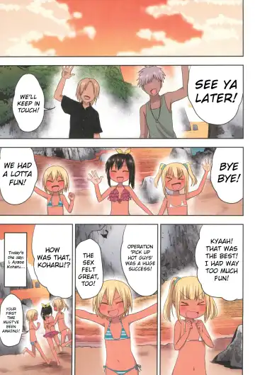 [Arekusa Mahone] Doki Doki Manatsu no Umi de Nanpa sareta yo! | Romantic Midsummer Flirting at the Seaside! Fhentai - Page 35