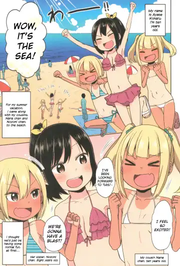 [Arekusa Mahone] Doki Doki Manatsu no Umi de Nanpa sareta yo! | Romantic Midsummer Flirting at the Seaside! Fhentai - Page 5