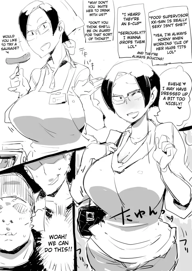 [Haitukun] Hitozuma Futakoma | Married Woman 2-Page Comic Fhentai.net - Page 39