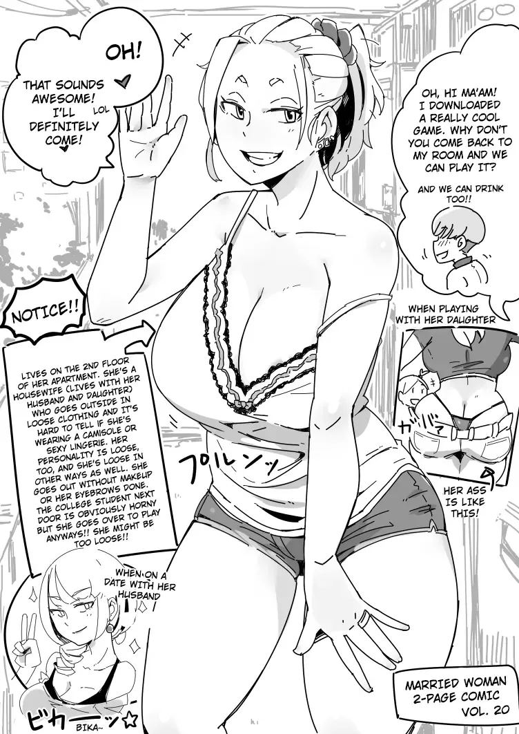 [Haitukun] Hitozuma Futakoma | Married Woman 2-Page Comic Fhentai.net - Page 60