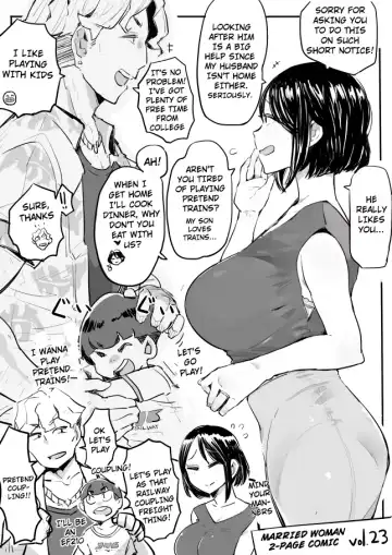 [Haitukun] Hitozuma Futakoma | Married Woman 2-Page Comic Fhentai.net - Page 73