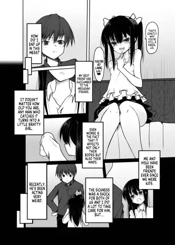 [Doburocky] "Otona nanoni Doutei w Dassaa w" toka Aotte kita TS Mesugaki o Wakaraseru! | Teaching TS Mesugaki a Lesson! Fhentai.net - Page 2