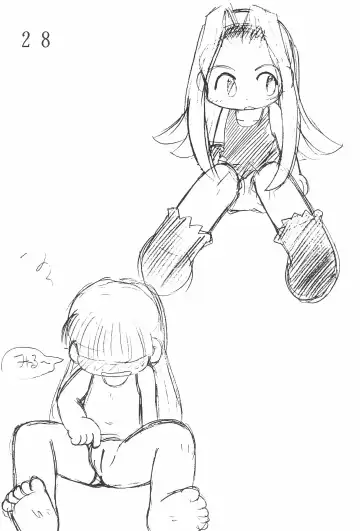 [Hosokawa Fuziemon] THERE'S SOMETHING ABOUT TORTE! Fhentai - Page 30