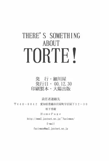 [Hosokawa Fuziemon] THERE'S SOMETHING ABOUT TORTE! Fhentai - Page 32