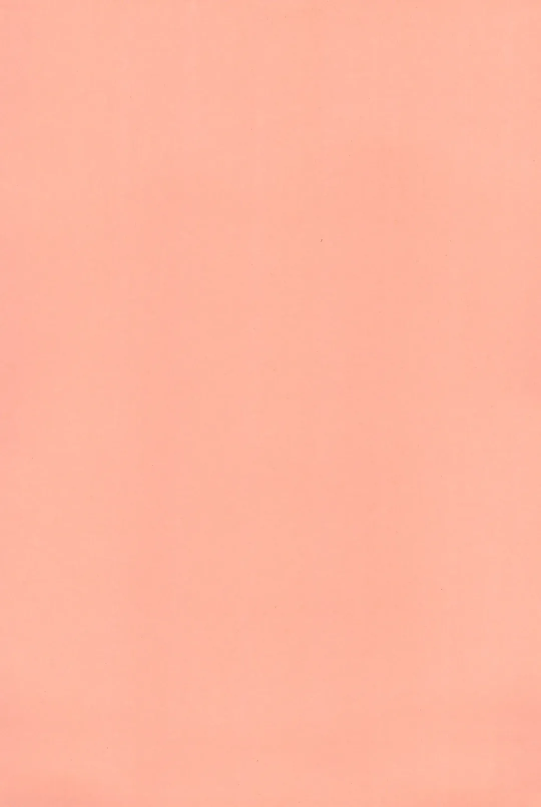 [Kinokuniya Kanoko - Takatsuki Toumei] Kuru kuru Miracle Fhentai - Page 33