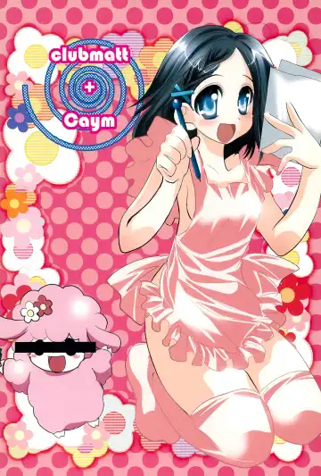 [Kinokuniya Kanoko - Takatsuki Toumei] Kuru kuru Miracle Fhentai - Page 36