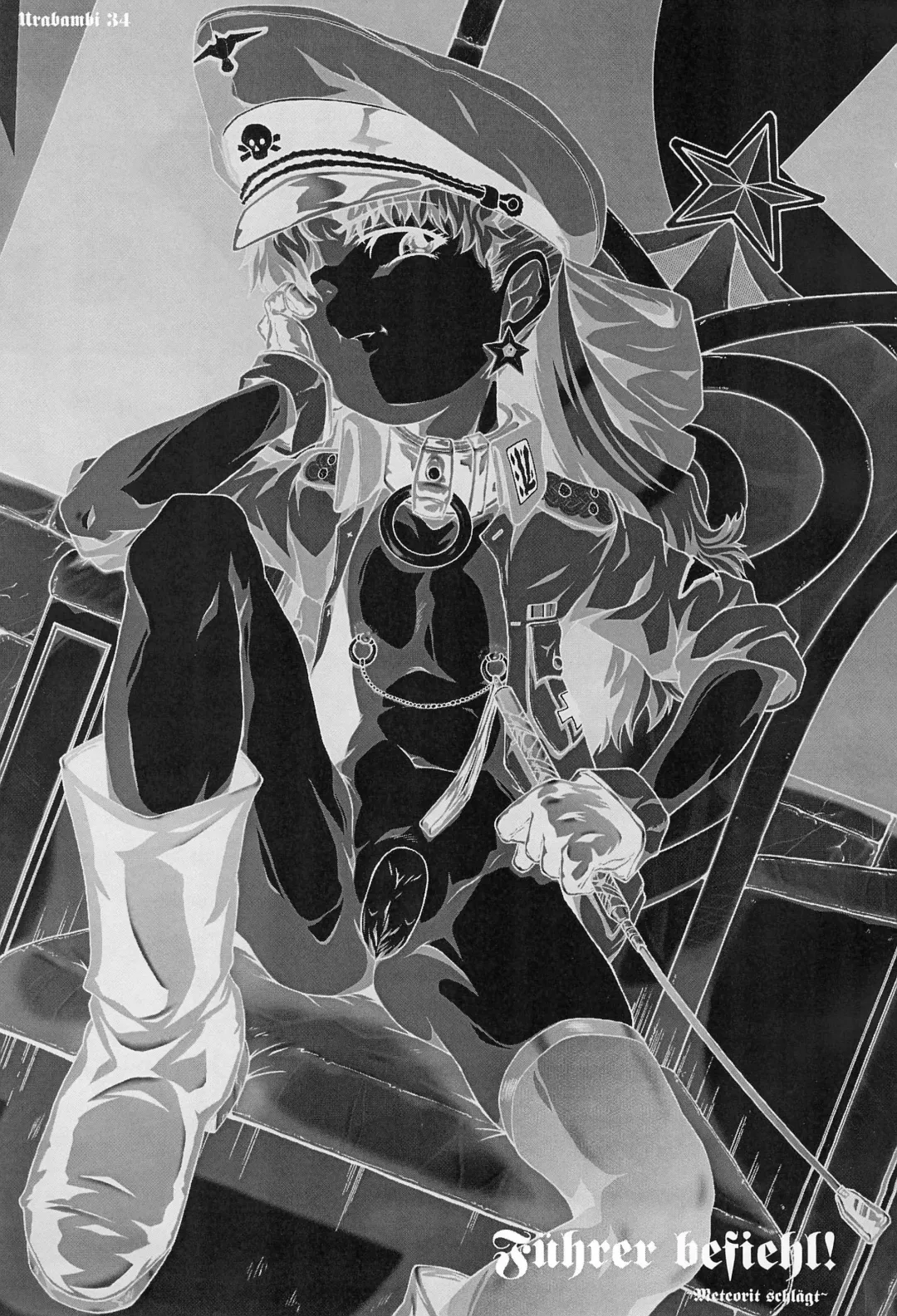 [Sink] Urabambi vol.34 Fuhrer befiehl! -Meteorit schlagt- Fhentai - Page 3