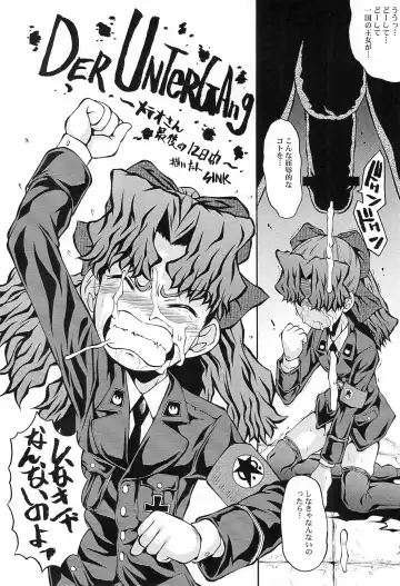 [Sink] Urabambi vol.34 Fuhrer befiehl! -Meteorit schlagt- Fhentai - Page 6