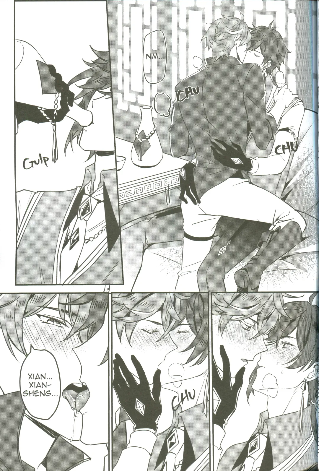 [Mgmee] The Intoxicated Harbinger and Archon Fhentai - Page 13