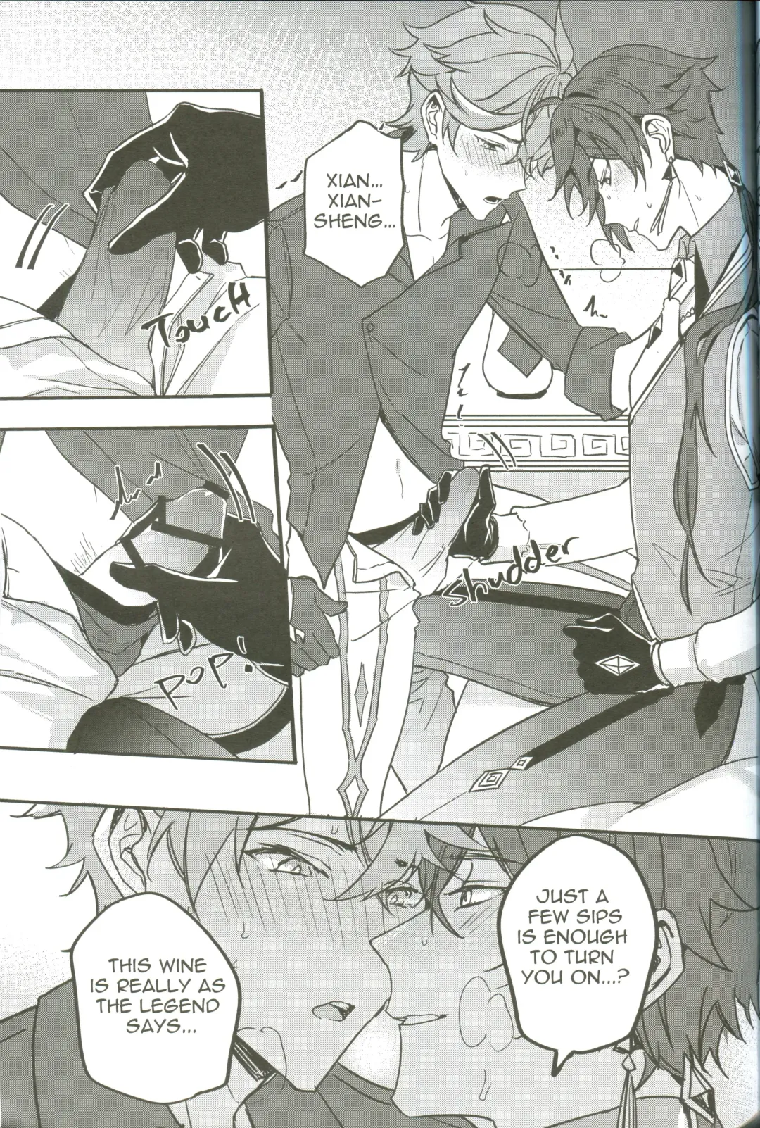 [Mgmee] The Intoxicated Harbinger and Archon Fhentai - Page 15