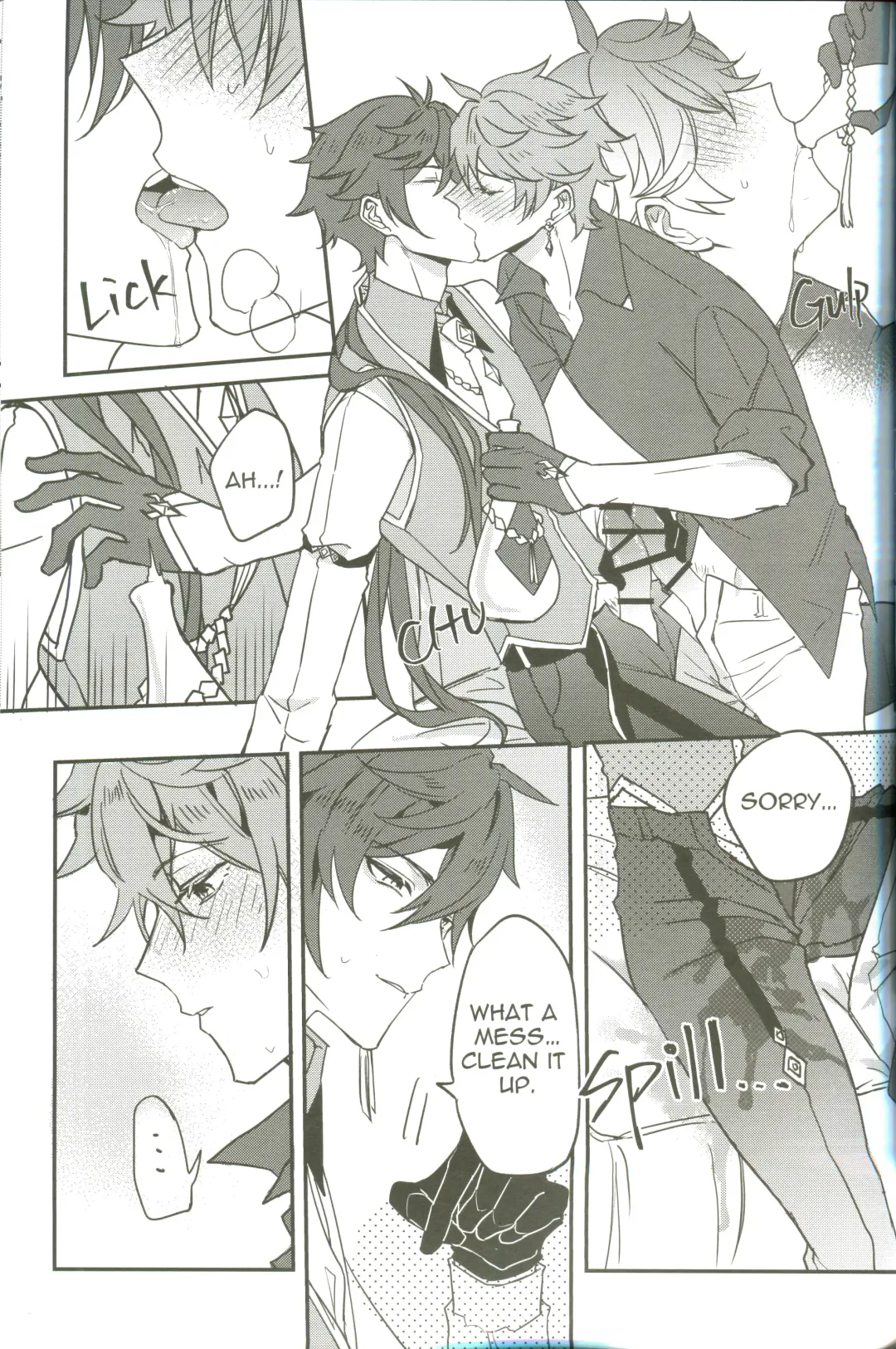 [Mgmee] The Intoxicated Harbinger and Archon Fhentai - Page 17