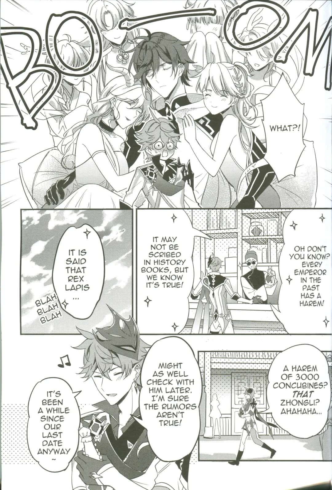 [Mgmee] The Intoxicated Harbinger and Archon Fhentai - Page 5