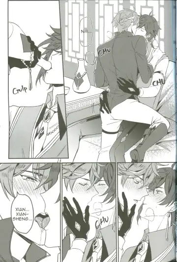 [Mgmee] The Intoxicated Harbinger and Archon Fhentai - Page 13