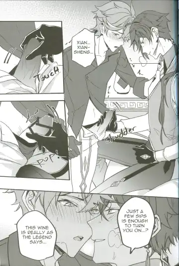 [Mgmee] The Intoxicated Harbinger and Archon Fhentai - Page 15