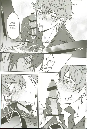 [Mgmee] The Intoxicated Harbinger and Archon Fhentai - Page 18